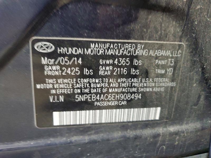 2014 HYUNDAI SONATA GLS — Фото 13 из 13