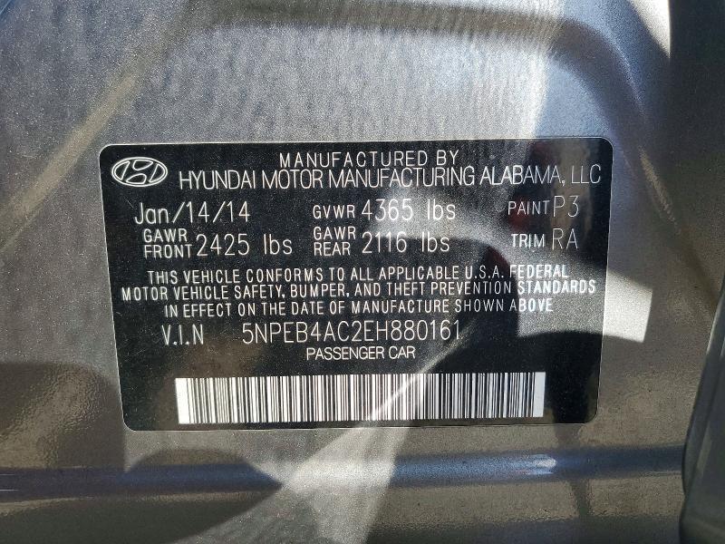 2014 HYUNDAI SONATA GLS — Фото 12 из 12