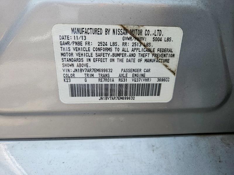 2014 INFINITI Q50 PREMIUM — Фото 12 из 12
