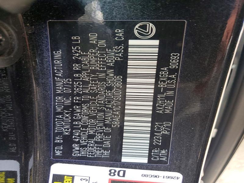 2025 LEXUS ES 300H LUXURY — Фото 12 из 12