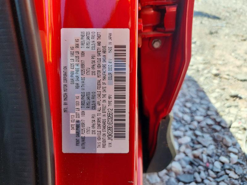 2014 MAZDA CX-5 SPORT — Фото 13 из 13