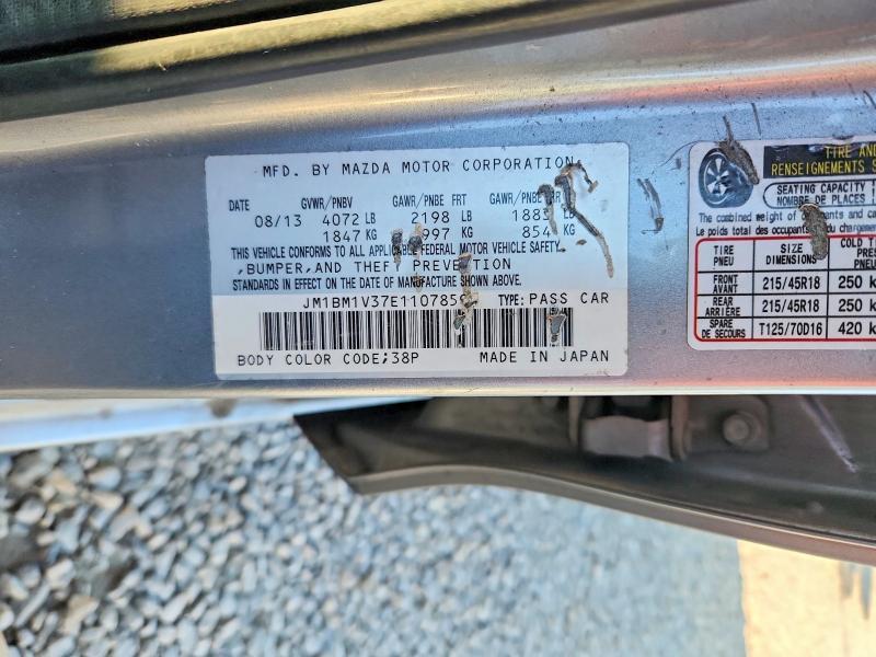 2014 MAZDA 3 TOURING — Фото 12 из 12