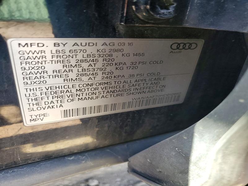 2017 AUDI Q7 PRESTIGE — Фото 12 из 12