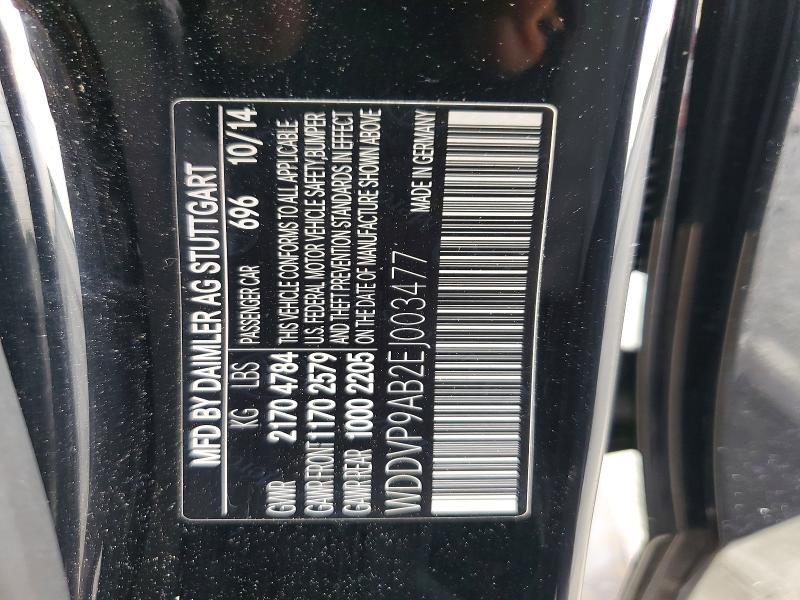 2014 MERCEDES-BENZ B ELECTRIC — Фото 12 из 12