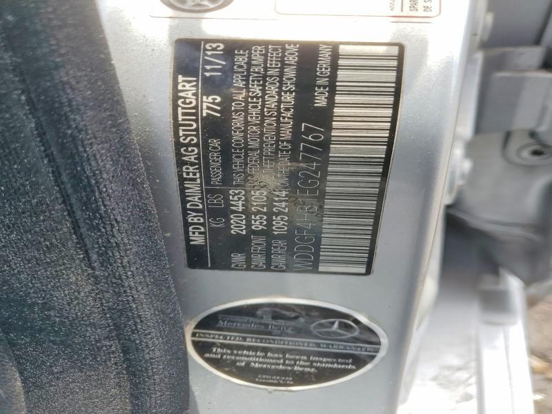 2014 MERCEDES-BENZ C 250 — Фото 12 из 12