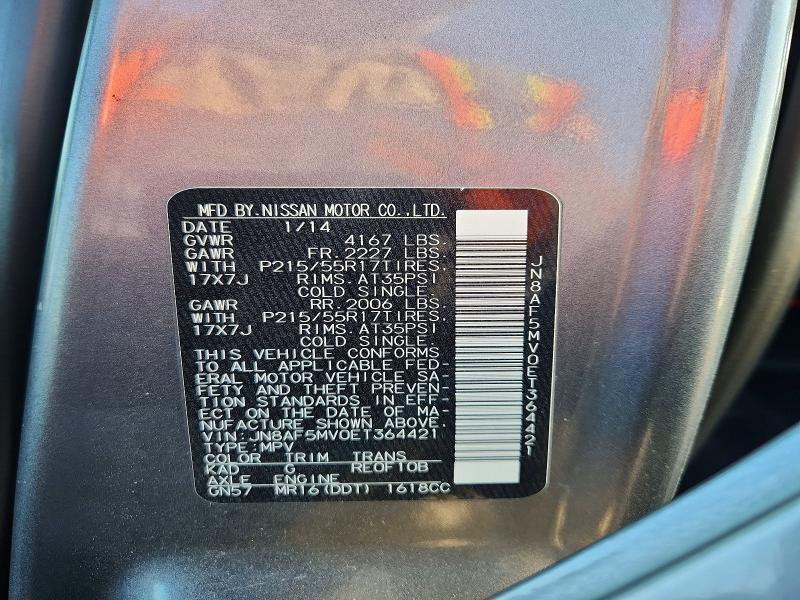 2014 NISSAN JUKE SV — Фото 13 из 13