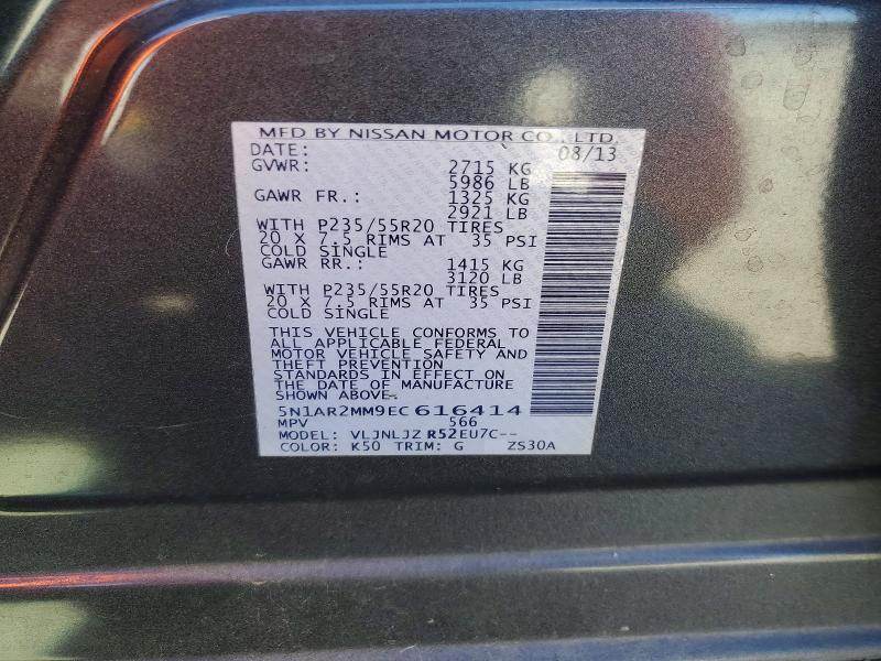 2014 NISSAN PATHFINDER S — Фото 14 из 14