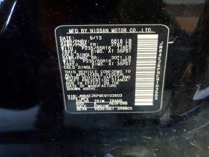 2014 NISSAN QUEST — Фото 13 из 13