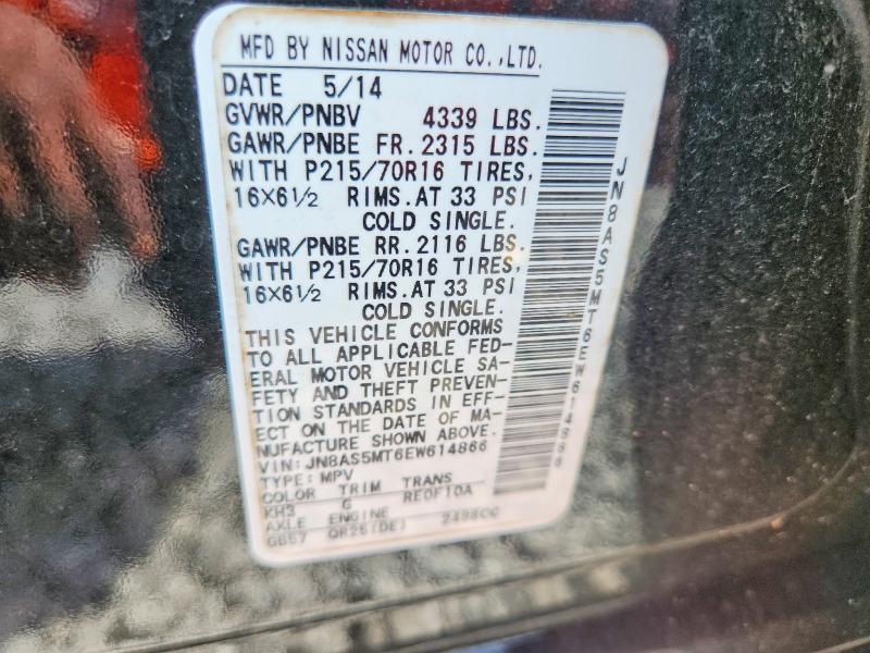 2014 NISSAN ROGUE SELECT S — Фото 13 из 13