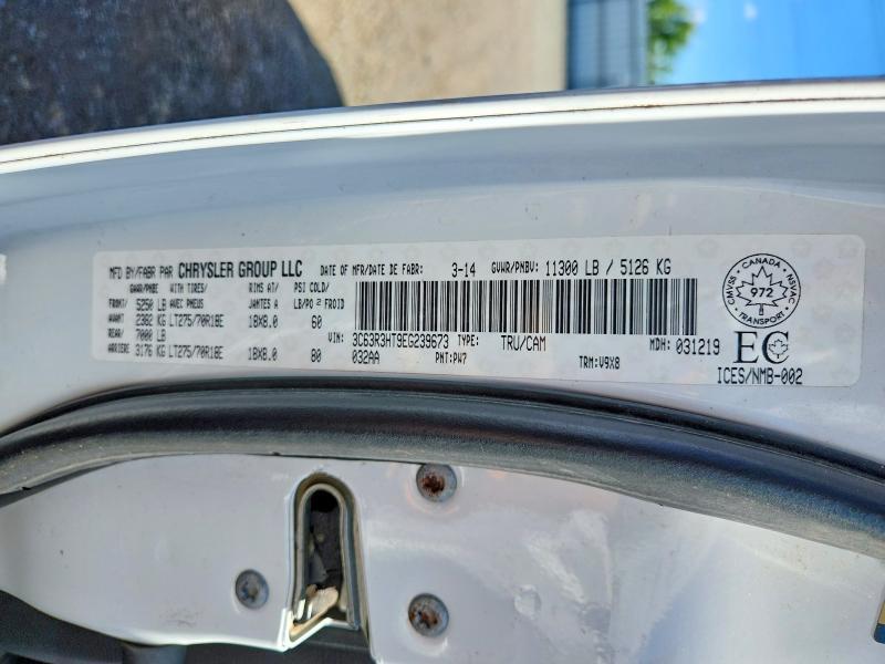2014 RAM 3500 SLT — Фото 12 из 12