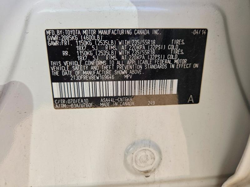 2014 TOYOTA RAV4 LIMITED — Фото 13 из 13