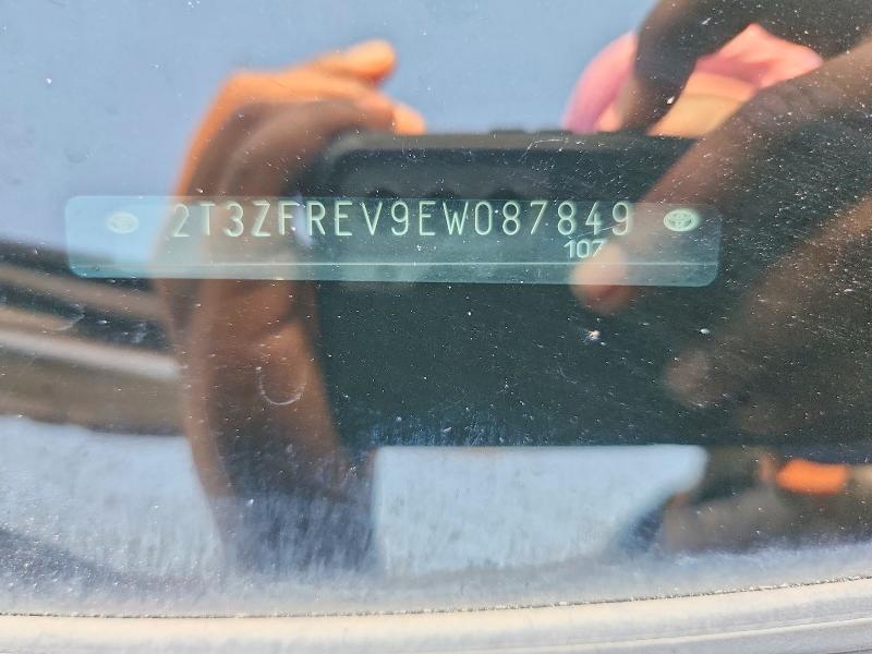 2014 TOYOTA RAV4 LE — Фото 13 из 13