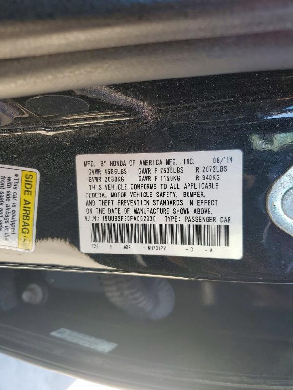 2015 ACURA TLX TECH — Фото 12 из 12