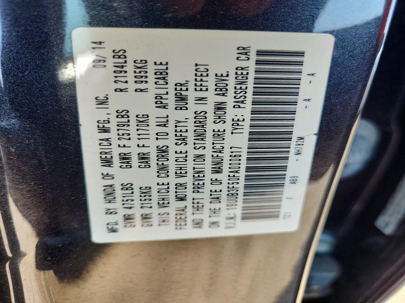 19UUB3F50FA000617 2015 ACURA TLX photo no. 12