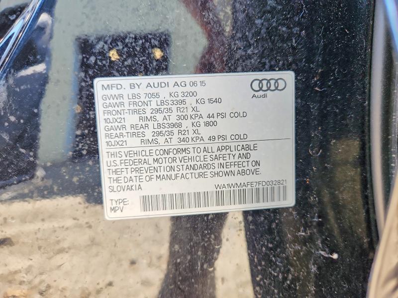 2015 AUDI Q7 TDI PRESTIGE — Фото 13 из 13