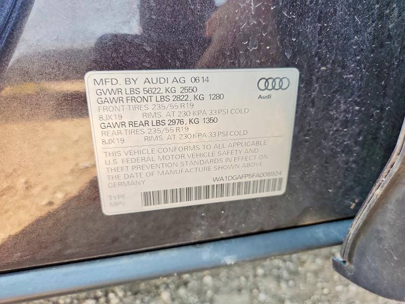 2015 AUDI Q5 PREMIUM PLUS — Фото 13 из 13