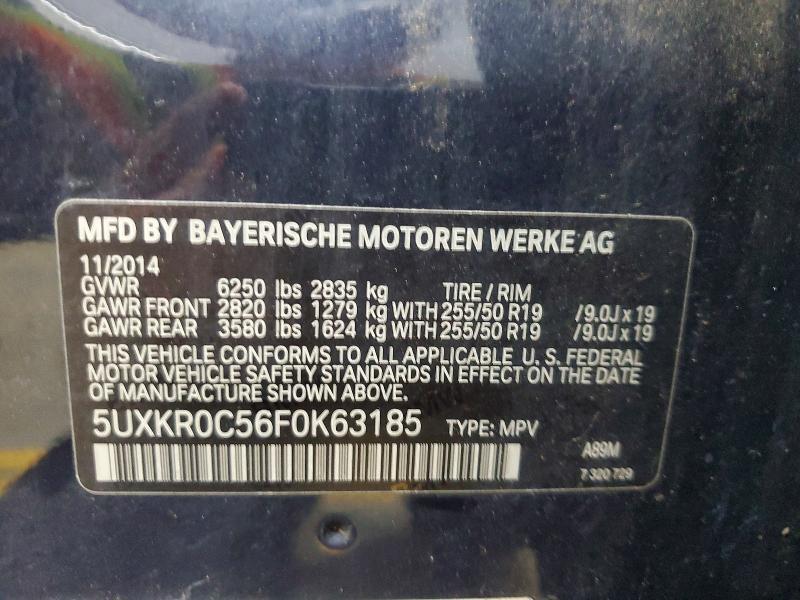 2015 BMW X5 XDRIVE35I — Фото 13 из 13