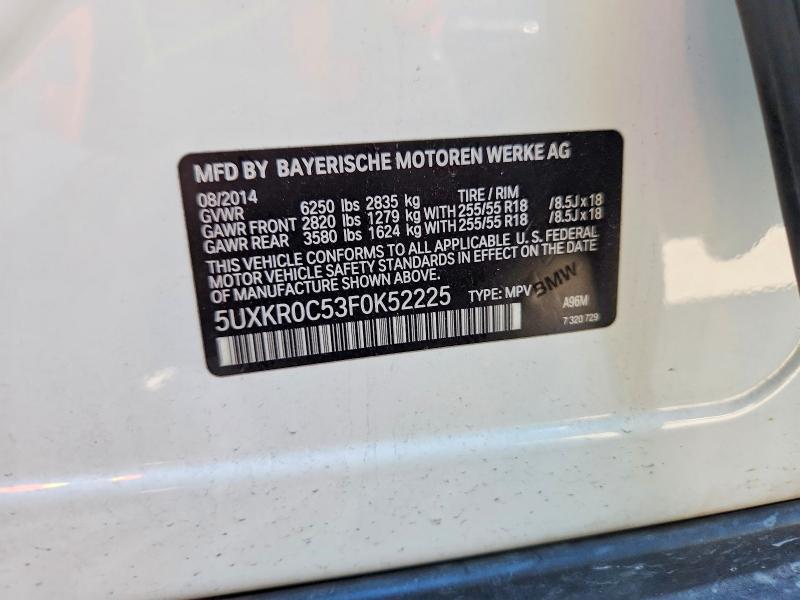 2015 BMW X5 XDRIVE35I — Фото 13 из 13