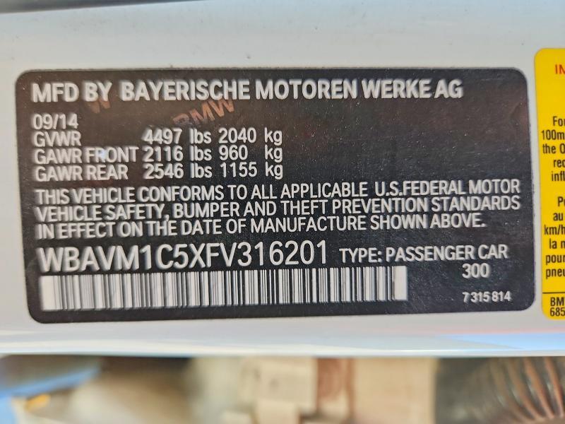 2015 BMW X1 SDRIVE28I — Фото 13 из 13