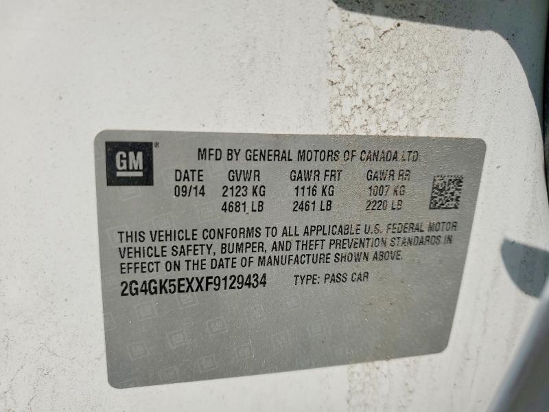 2015 BUICK REGAL — Фото 13 из 13