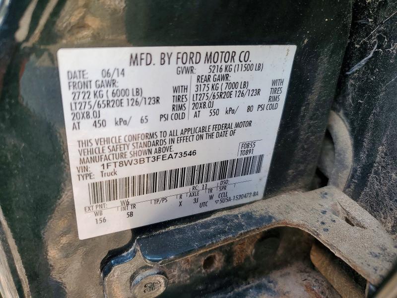 2015 FORD F350 SUPER DUTY — Фото 13 из 13