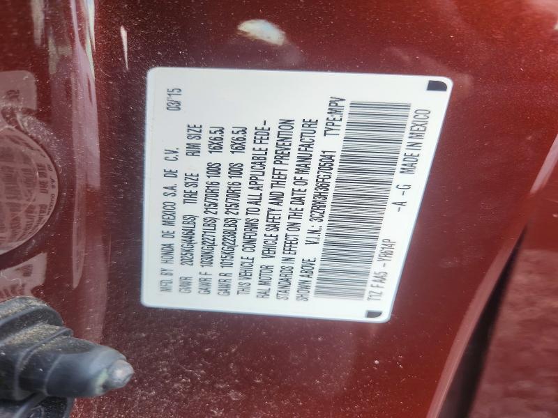 2015 HONDA CR-V LX — Фото 13 из 13