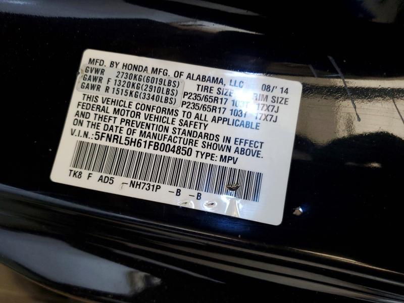 2015 HONDA ODYSSEY EXL — Фото 13 из 13