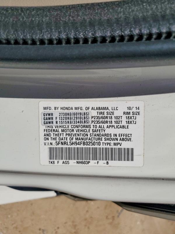 2015 HONDA ODYSSEY TOURING — Фото 13 из 13