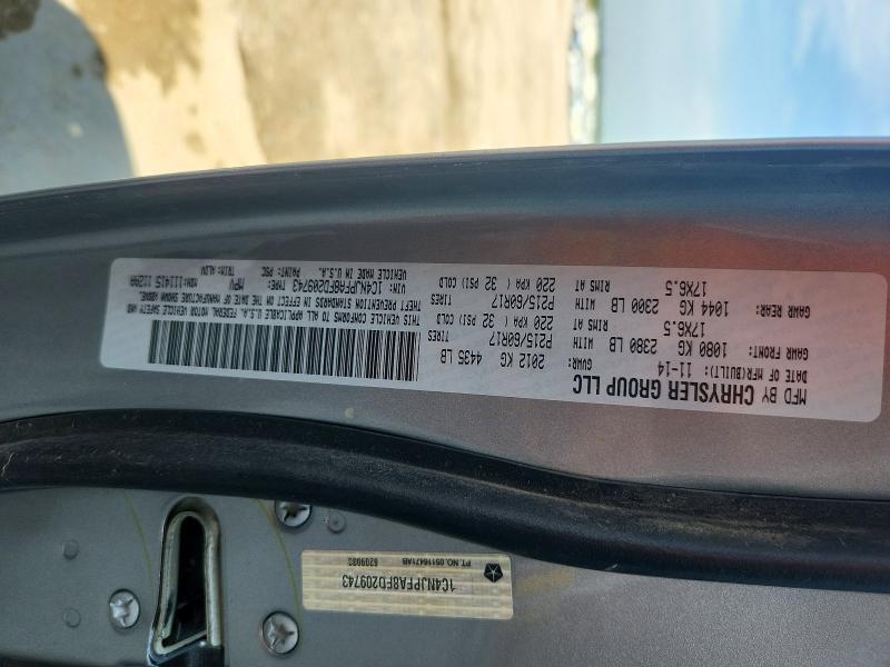 2015 JEEP PATRIOT LATITUDE — Фото 13 из 13
