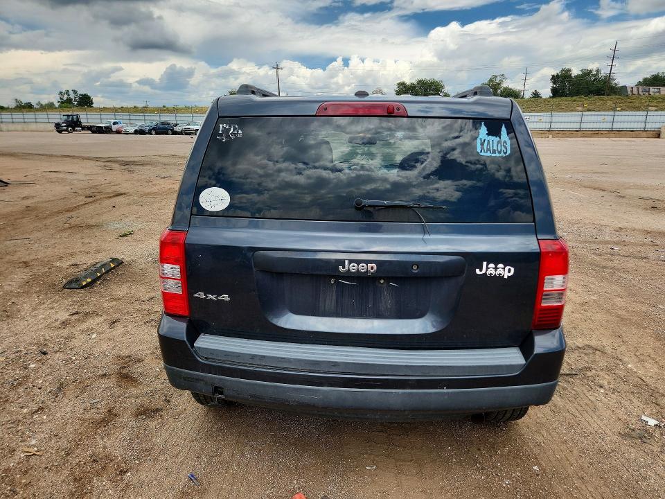 2015 JEEP PATRIOT SPORT — Фото 6 из 12