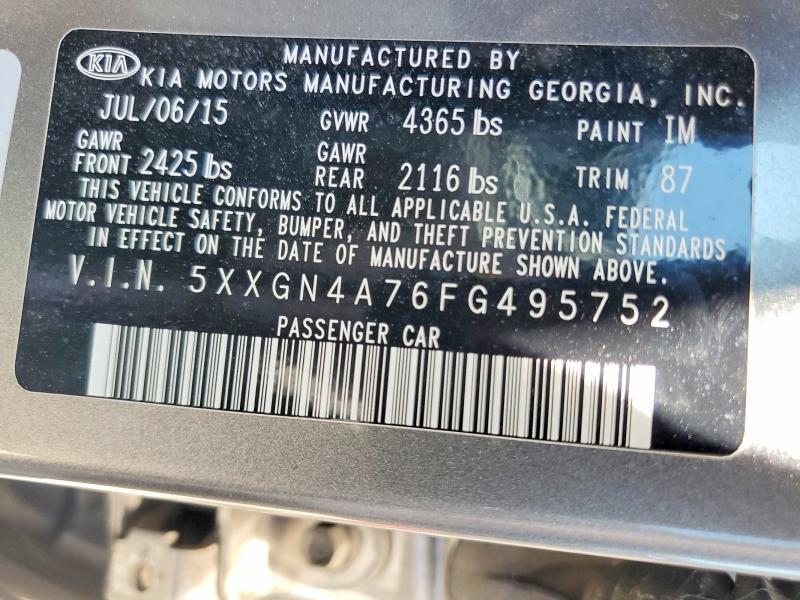 2015 KIA OPTIMA EX — Фото 13 из 13
