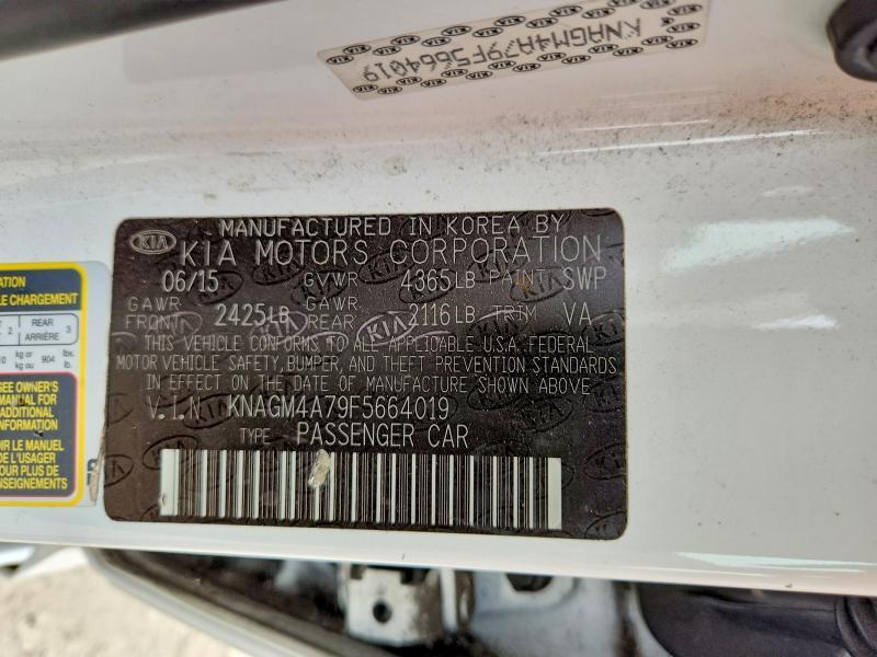 2015 KIA OPTIMA LX — Фото 12 из 12