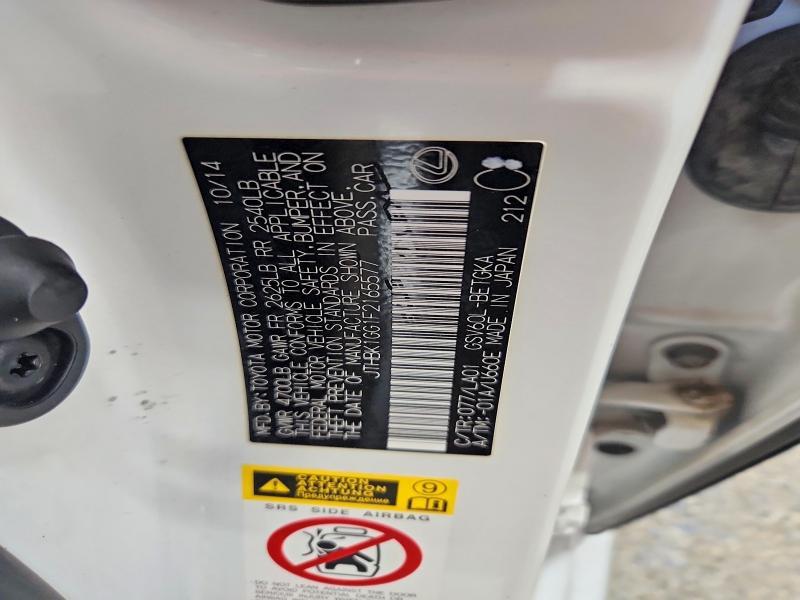 2015 LEXUS ES 350 — Фото 12 из 12