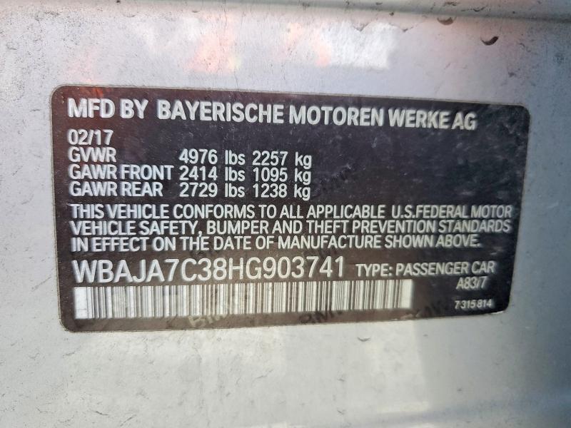2017 BMW 530 XI — Фото 12 из 12