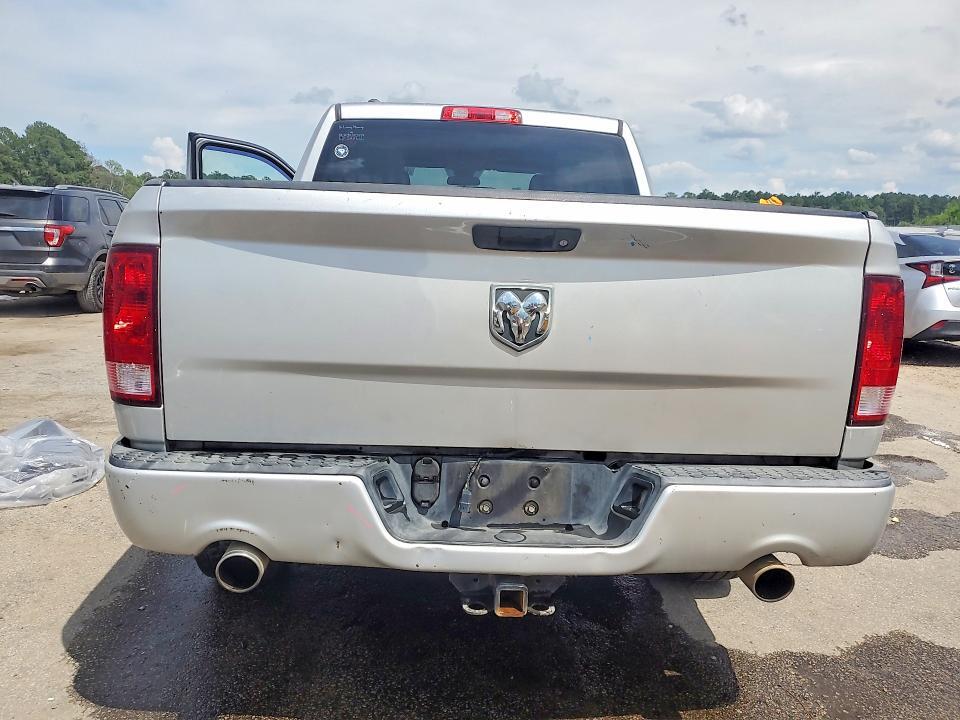 2015 RAM 1500 ST — Фото 6 из 13