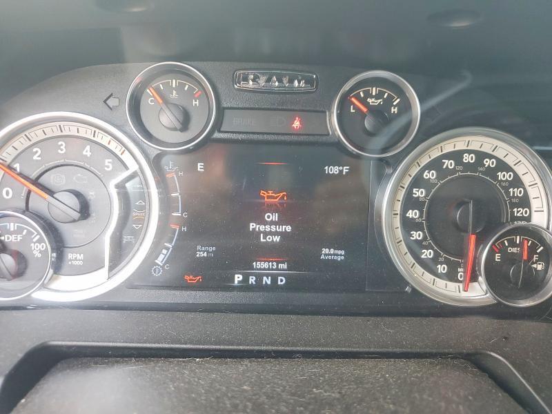 2015 RAM 1500 SLT — Фото 9 из 12