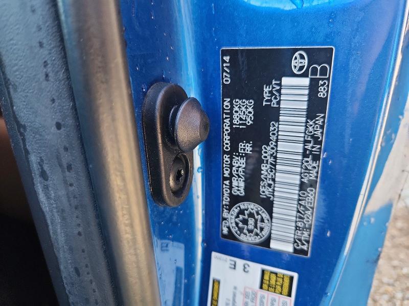 2015 SCION TC BASE — Фото 13 из 13