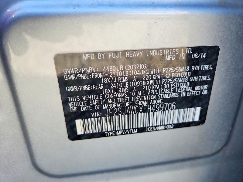 2015 SUBARU FORESTER 2.5I TOURING — Фото 14 из 14