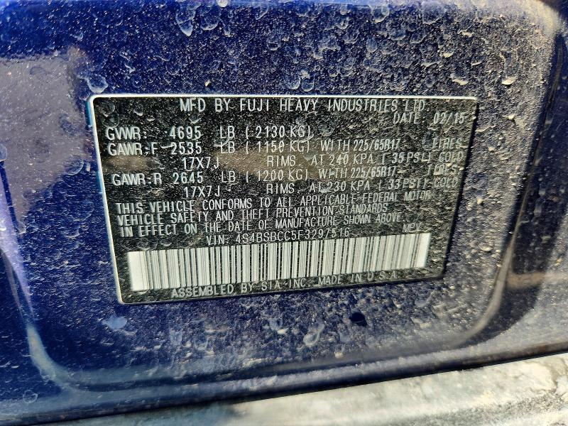 2015 SUBARU OUTBACK 2.5I PREMIUM — Фото 12 из 12