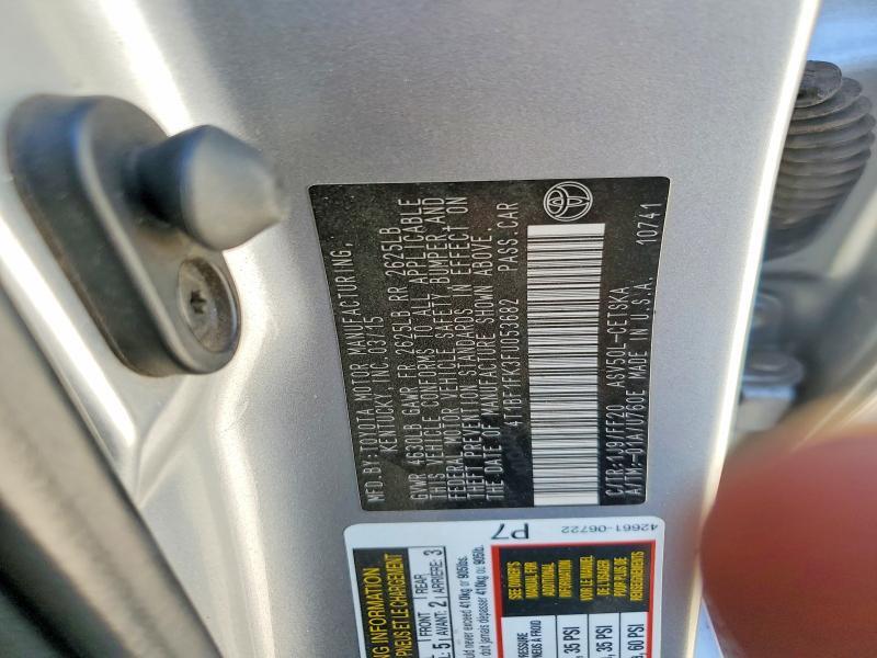 2015 TOYOTA CAMRY SE — Фото 12 из 12