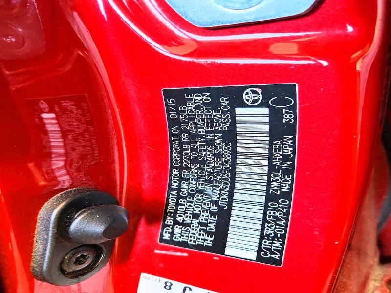 2015 TOYOTA PRIUS TWO — Фото 13 из 13