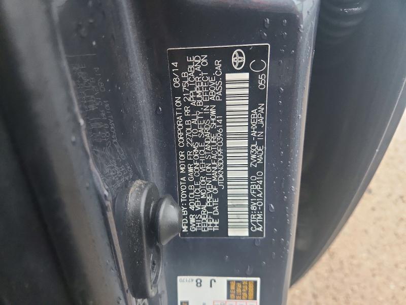 2015 TOYOTA PRIUS TWO — Фото 12 из 12