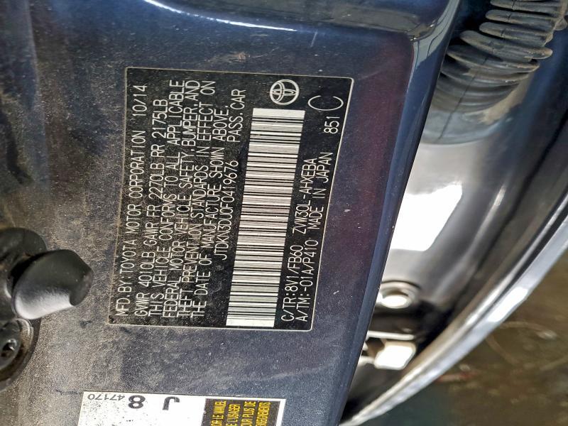 2015 TOYOTA PRIUS TWO — Фото 12 из 12