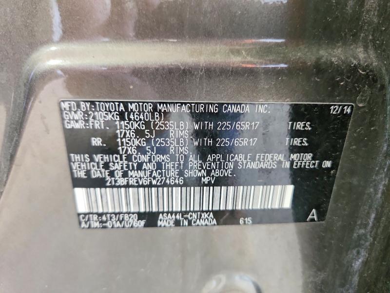 2T3BFREV6FW274646 2015 TOYOTA RAV4 photo no. 12
