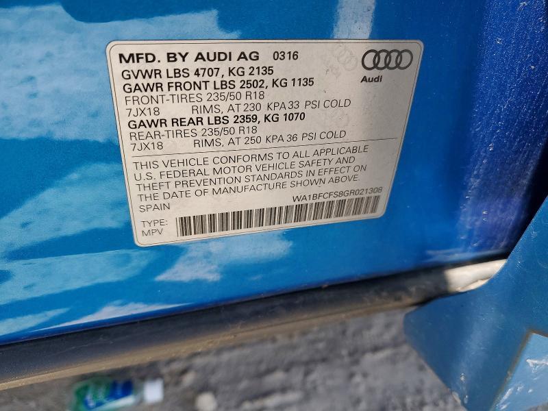 2016 AUDI Q3 PREMIUM PLUS — Фото 14 из 14