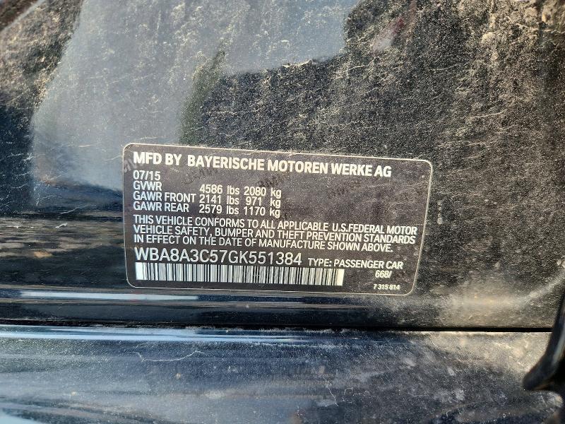2016 BMW 320 XI — Фото 12 из 12