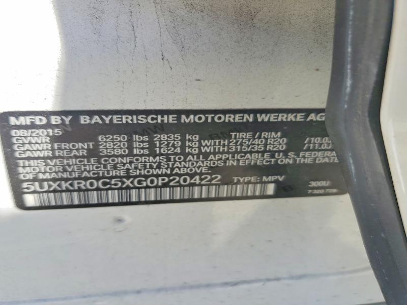 2016 BMW X5 XDRIVE35I — Фото 12 из 12
