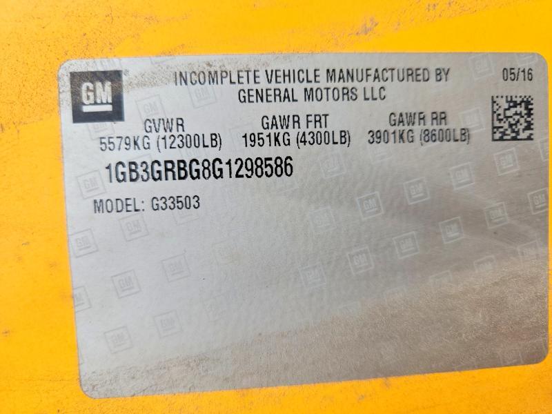 2016 COLLINS BANTAM G3500 - SCHOOL BUS — Фото 10 из 10