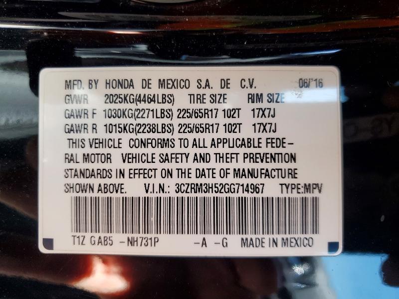 2016 HONDA CR-V EX — Фото 13 из 13