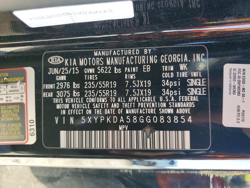 2016 KIA SORENTO — Фото 13 из 13